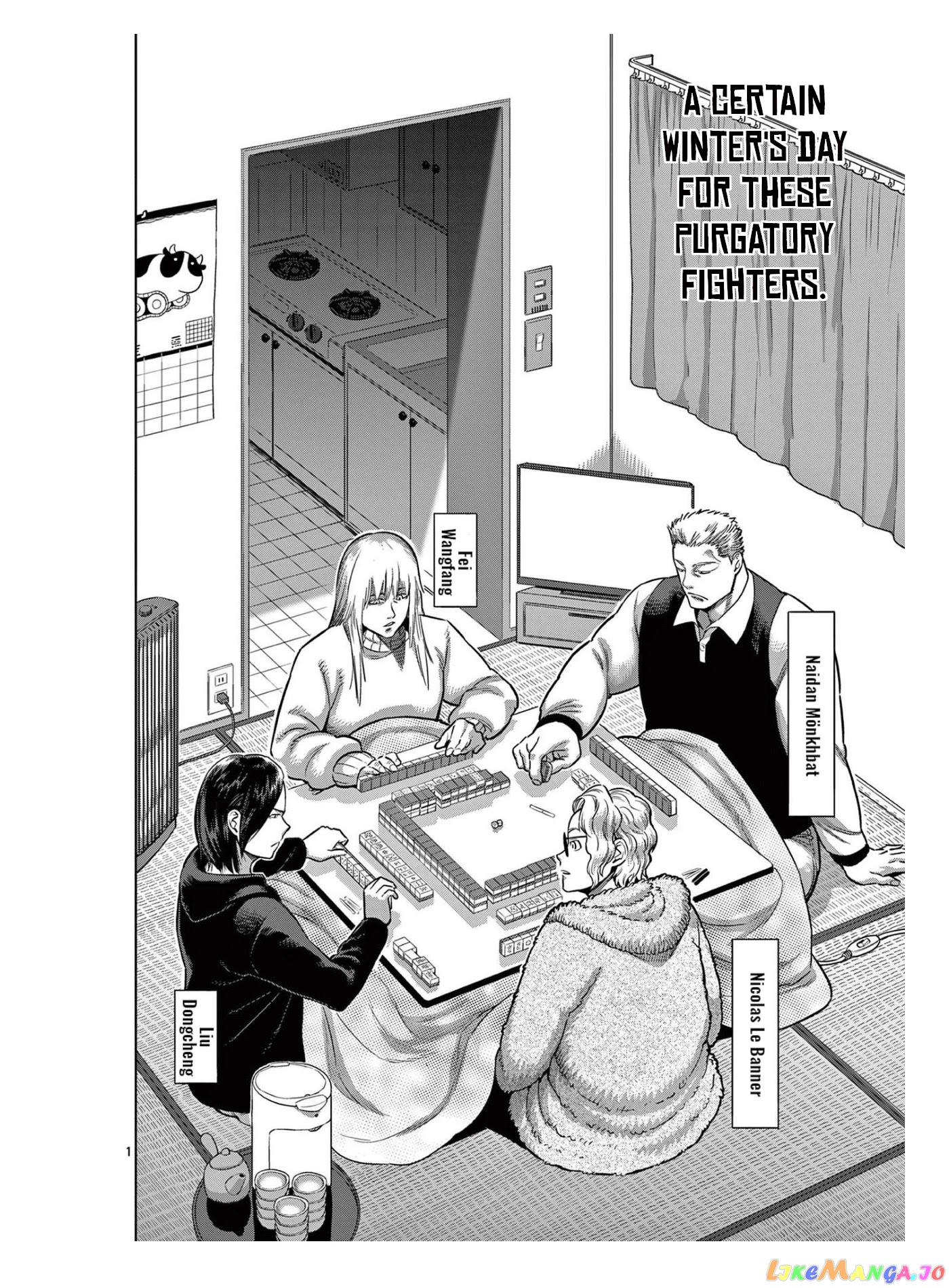 Kengan Omega Chapter 91.5 106 Kengan Omega Chapter 91.5 image 1